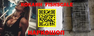 прущая мука Нальчик