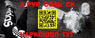 прущая мука Нальчик