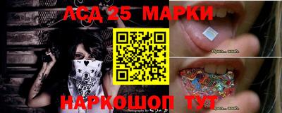 трава Нарткала