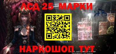 прущая мука Нальчик