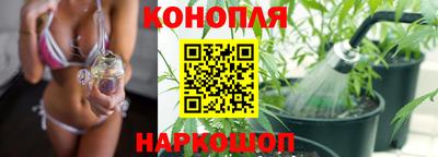 скорость mdpv Наро-Фоминск