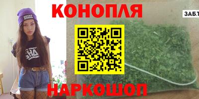 прущая мука Нальчик