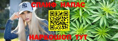 скорость mdpv Наро-Фоминск