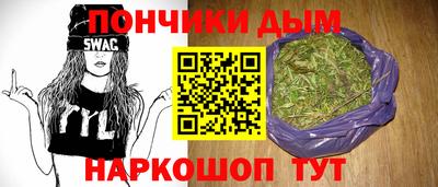 скорость mdpv Наро-Фоминск