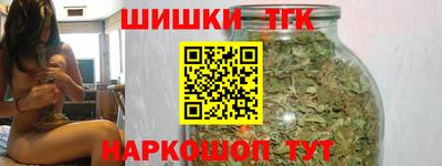 скорость mdpv Наро-Фоминск