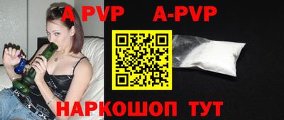 прущая мука Нальчик