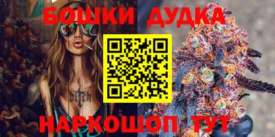 прущая мука Нальчик