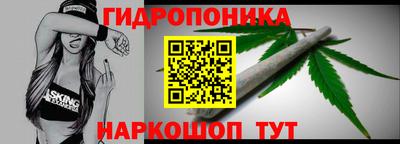 прущая мука Нальчик