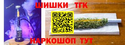 прущая мука Нальчик