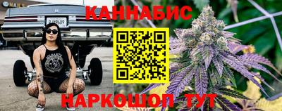 трава Нарткала
