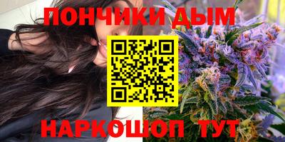 трава Нарткала