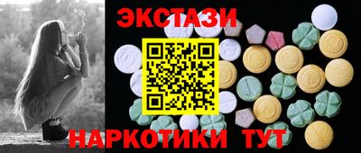 прущая мука Нальчик