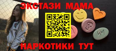 трава Нарткала