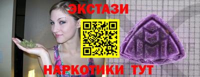 прущая мука Нальчик