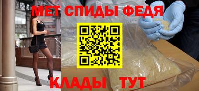 трава Нарткала