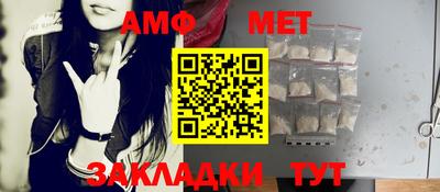 скорость mdpv Наро-Фоминск