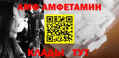 прущая мука Нальчик