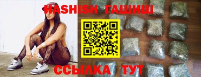 прущая мука Нальчик