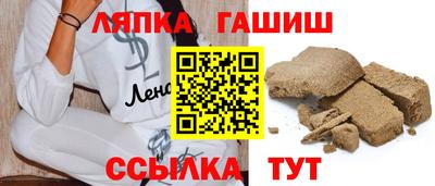 трава Нарткала