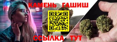 прущая мука Нальчик