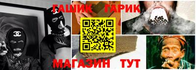 скорость mdpv Наро-Фоминск