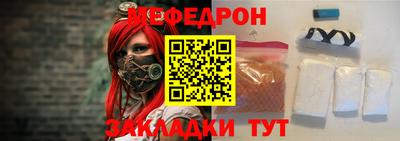 прущая мука Нальчик