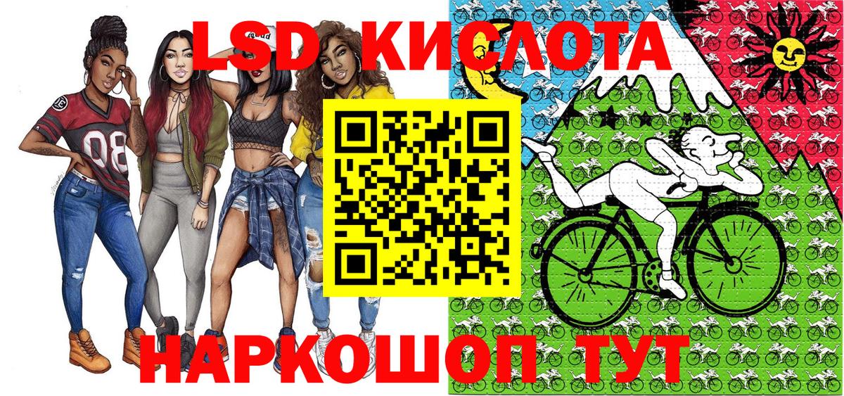 Спасск-Дальний  Марки N-bome 1,5мг  где можно купить   Вход с VPN  Марки N-bome 1,5мг 